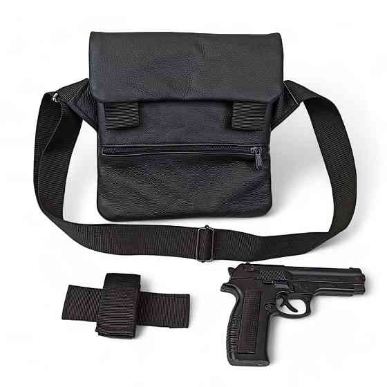Сумка для прихованого носіння зброї з натуральної шкіри з кобурою, тактична барсетка месенджер через плече Київ