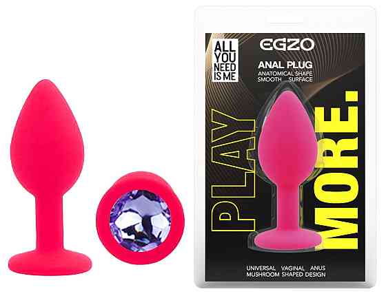 Силіконова анальна пробка EGZO - Silicone Pink Round Plug Amethyst, size S Sex Aura Київ