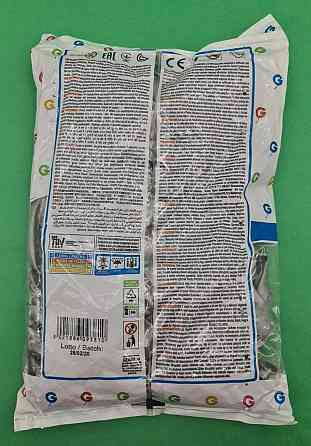 Повітряні кулі сталевий металік 10" (25 см) Gemar 100 шт (1 пач.) Харків