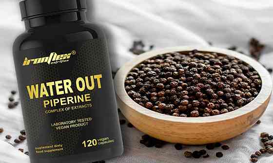 Комплекс для мочевыводящих путей IronFlex Water Out 120 caps Луцк