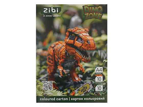 Картон кольоровий 10 аркушів DINO А4 10 кол. 230г/м2, KIDS Line ZB.1950-16 ТМ ZIBI Київ