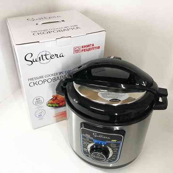 Сенсорні мультиварки рисоварки SUNTERA SPC-1100 1000 Вт, Мультиварка пароварка скороварка якісна TR-95 Івано-Франківськ