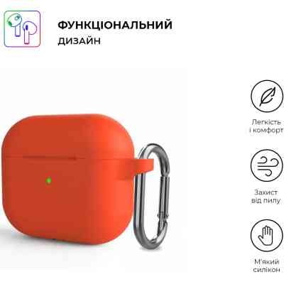 Чохол для навушників Armorstandart Hang Case для Apple AirPods 3 Orange (ARM60318) Вінниця