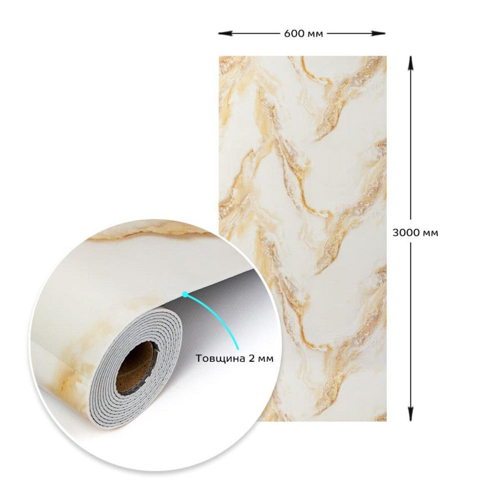 Глянцевая самоклеящаяся виниловая плитка в рулоне Киев - изображение 3