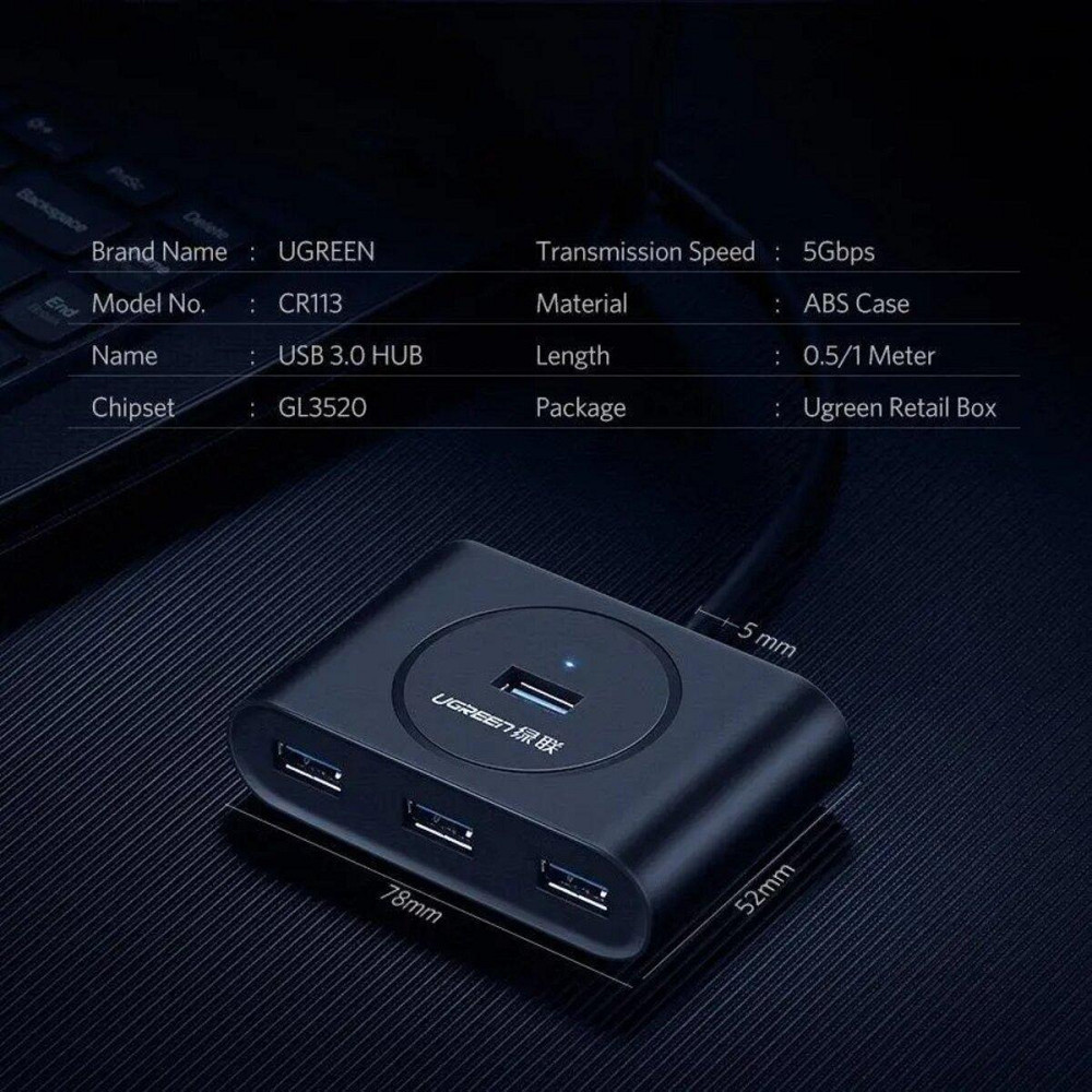 Хаб адаптер перехідник UGREEN USB 3.0 Hub 0.5m (Black) UGR-20290 Одеса - фото 7