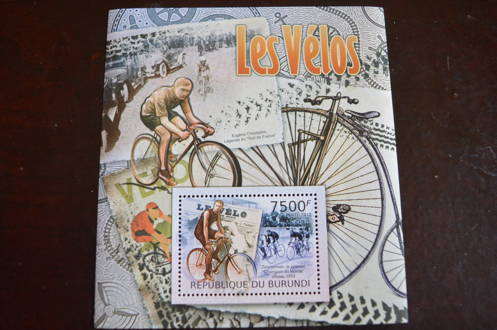 Марки. Транспорт. Блок. 2014 рік (А-24) Полтава - изображение 1