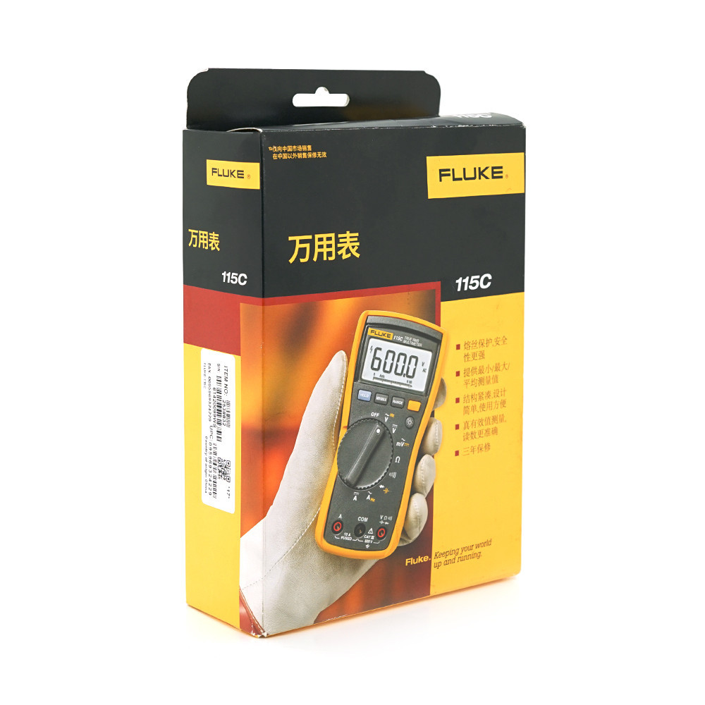Мультиметр Fluke 115C, Вимірювання: V, A, C, R, F Київ - фото 2