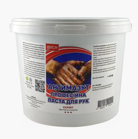 Професійна паста для рук Антимазут Primaterra, 1 кг(Д) Павлоград