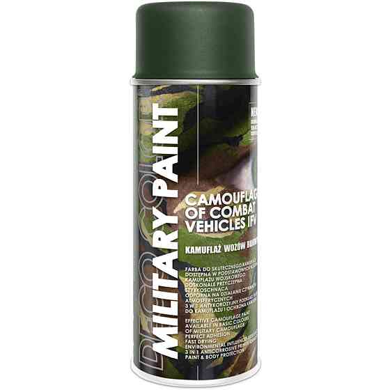 Камуфляжная краска матовая аэрозольная 