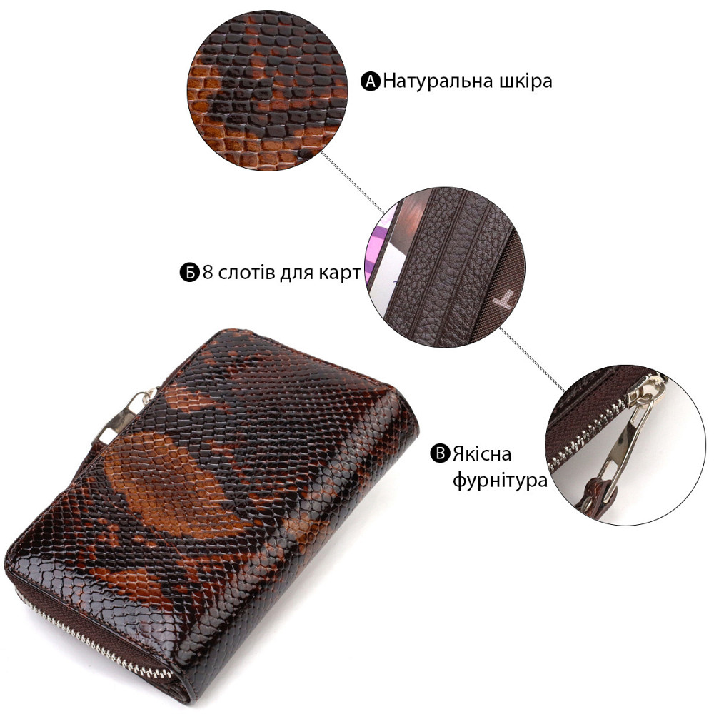 Отличное лакированное женское портмоне среднего размера из натуральной кожи с тиснением под змею CANPELLINI 21714 Разноцветное Киев - изображение 4