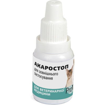 Краплі для тварин ProVET Акаростоп Для котів собак та кроликів Для зовнішнього застосування 10 мл (4823082411528) Вінниця - фото 2