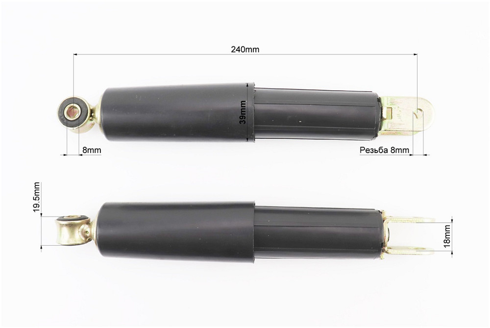 Амортизатор передній важіл.(маятник), к-кт 2шт GY6 / Honda Tact, 240мм Киев - изображение 2