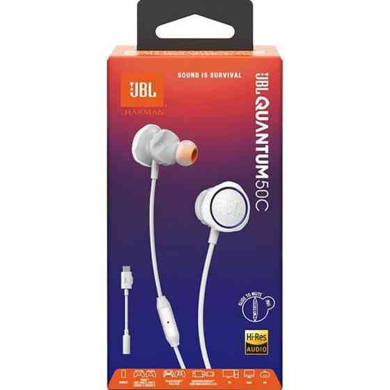 Гарнітура JBL Quantum 50C White (JBLQTUM50CWHT) ( 17475 ) Харків