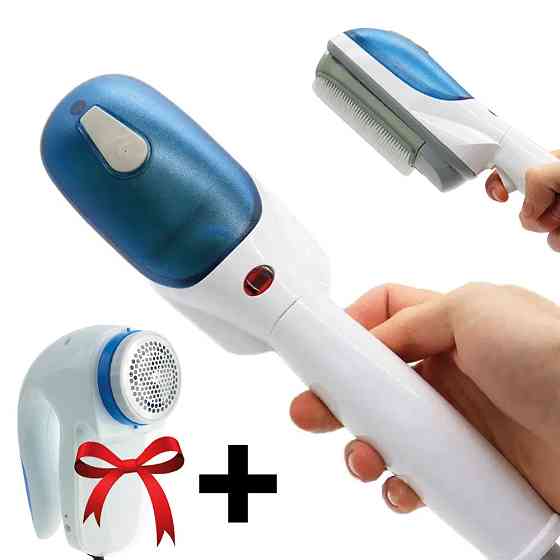 Отпариватель для одежды Steam Brusher + Подарок Машинка от катышков Lint Remover YX-5880 / Паровой утюг Киев