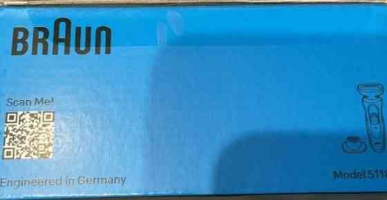 Нова Бритва Braun Series 5 з триммером Оригінал запакована. Киев