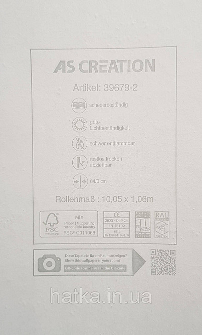 Обои виниловые на флизелине AS creation Della Natura 1.06Х10 под штукатурку под бетон серые синие бронзовые Киев - изображение 3