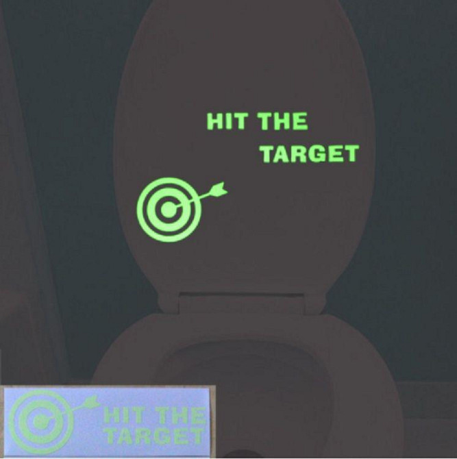 Наклейка для унитаза светящаяся Киев - изображение 1