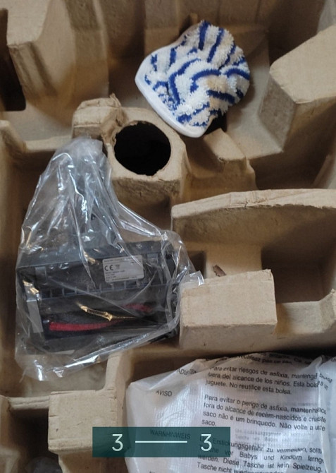 Пылесос: Rowenta RH9690WO. Киев - изображение 3