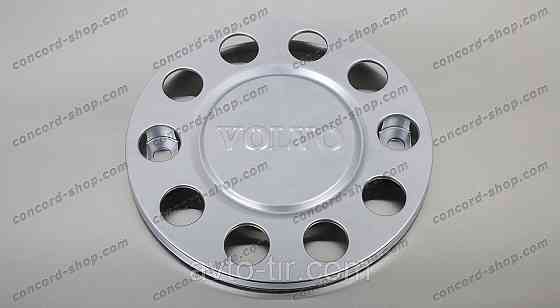 Ковпак колеса передній VOLVO 22,5