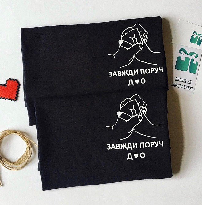 Парні футболки для закоханих Чернівці - фото 1