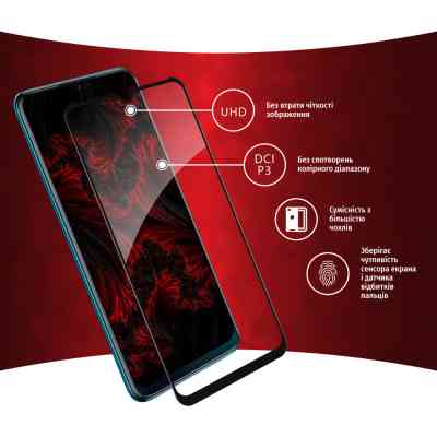 Скло захисне Intaleo Full Glue Tecno Spark 8T (1283126542275) Вінниця