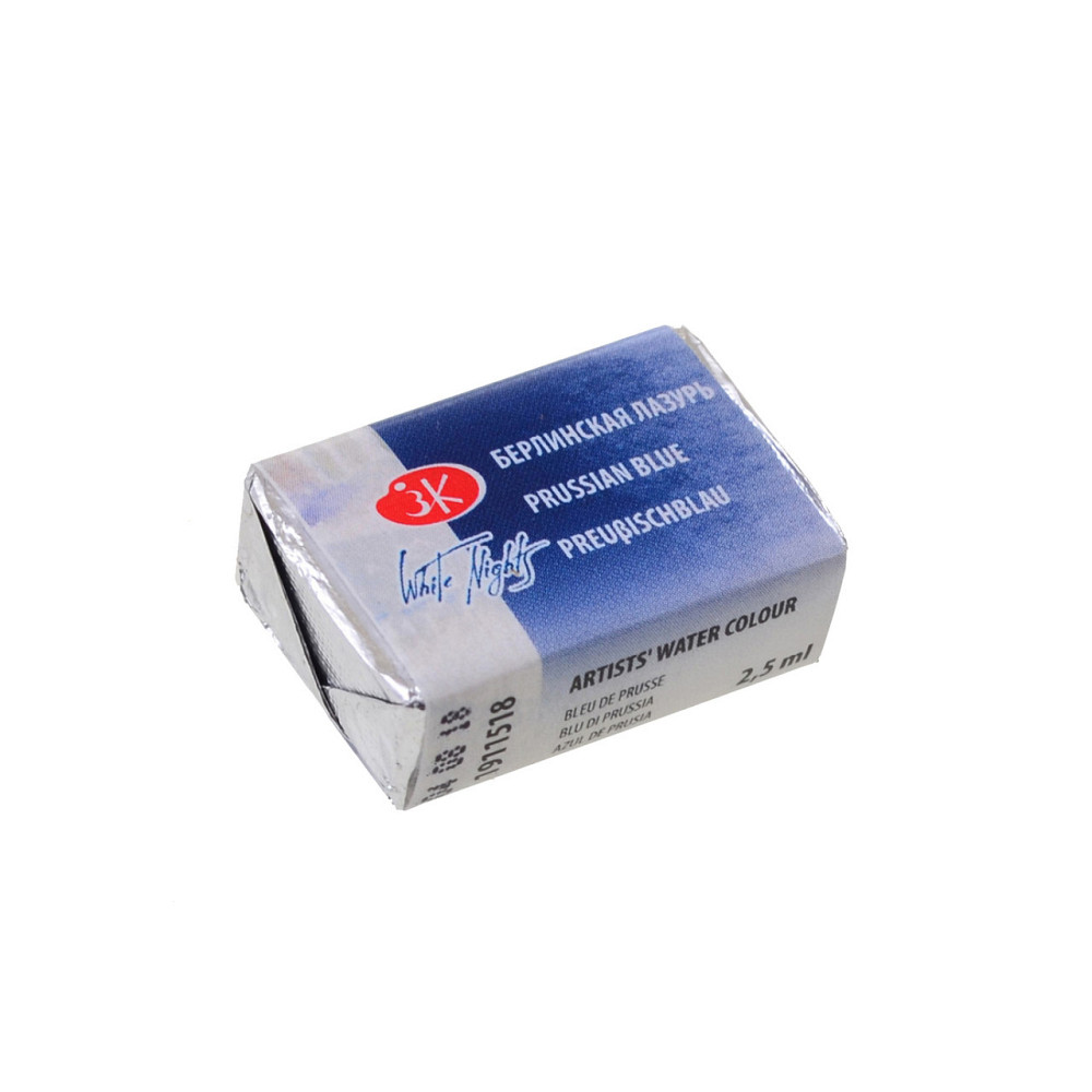 Фарба акварельна "Професійна" 351133 берлінська лазур 2,5мл, шт Київ - фото 1