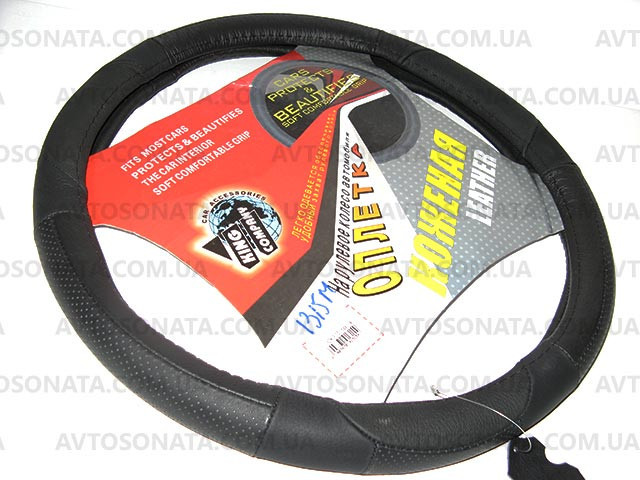 Оплетка кожа 1315-S black черная/перфорированные вставки Винница - изображение 2