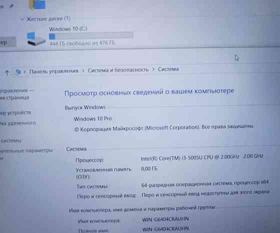 Ноутбук: SSD 512Gb. M2 VIDEO 4Gb. Intel Core 13, батарея 5 годин. Київ