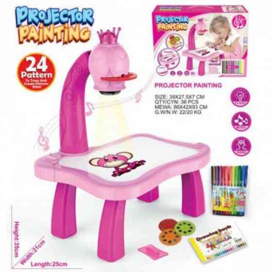 Детский стол проектор для рисования Projector Painting музыкальный Киев