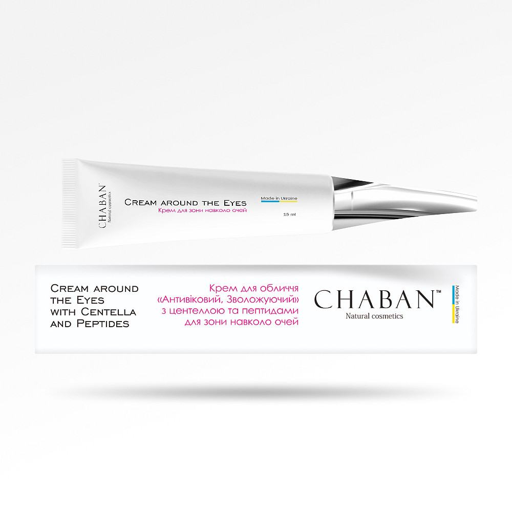 Крем для зоны вокруг глаз Chaban 15 мл Киев - изображение 1