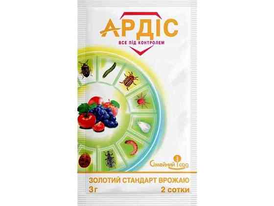 Инсектицид Ардис 3г (картофель, томаты, перец, капуста) (2шт/спайка) ТМ07ЕЙНЫЙ САД Киев