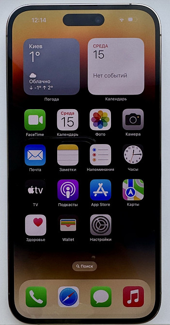 Айфон Apple iPhone 14 Pro Max 1Tb. Gold, e-sim, ідеальний стан. Київ - фото 2