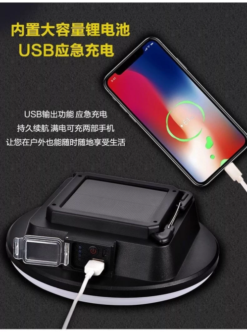 Подвесной фонарь (лампа) T-002 + Power bank Киев - изображение 6