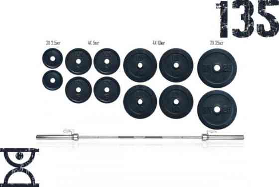 Штанга олімпійська набірна на 135 кг Гантелі, гирі, штанги та диски граниліт Київ