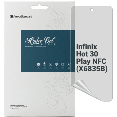 Пленка защитная Armorstandart Matte Infinix Hot 30 Play NFC (X6835B) (ARM68976) Винница - изображение 1