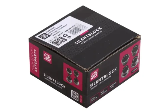 Сайлентблок важеля 2101 CS-20 верхній (4 шт). Вінниця