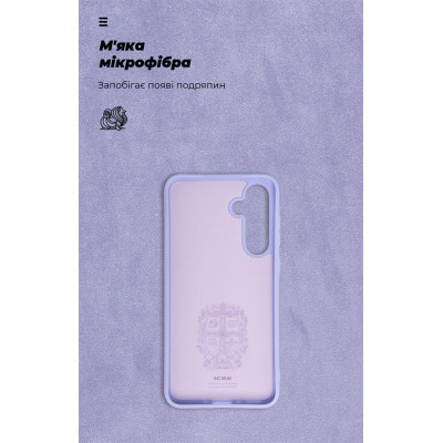 Чохол до мобільного телефона Armorstandart ICON Case Samsung A35 5G (A356) Lavender (ARM74322) Вінниця - фото 4