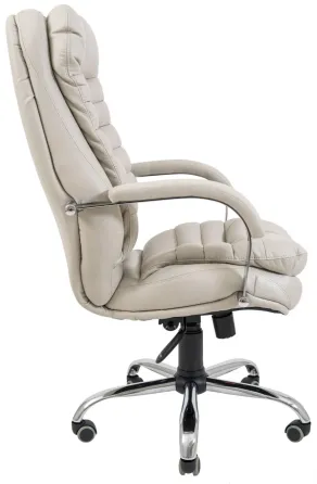 Офісне Крісло Керівника Richman Valencia Sofitel 03 Хром М3 MultiBlock Бежевий Київ