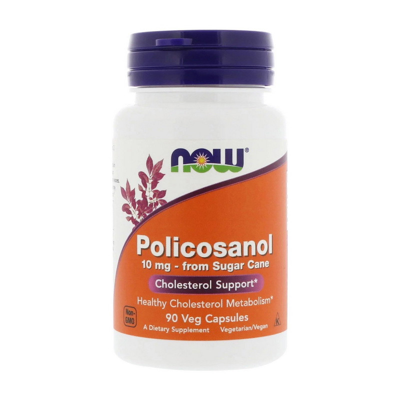 Policosanol 10 mg (90 veg caps) Луцк - изображение 1