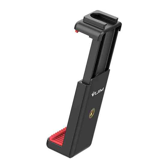 Штатив-тримач Ulanzi Vijim STAND-UP EXTENDABLE STAND (UV-2952 LS09) Киев