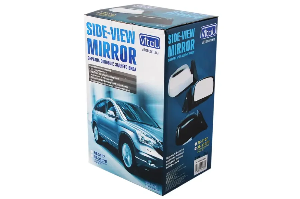 Дзеркало зовні 2107 з регулятор. З поворот. хром. Vitol (2 шт.) Вінниця - фото 5