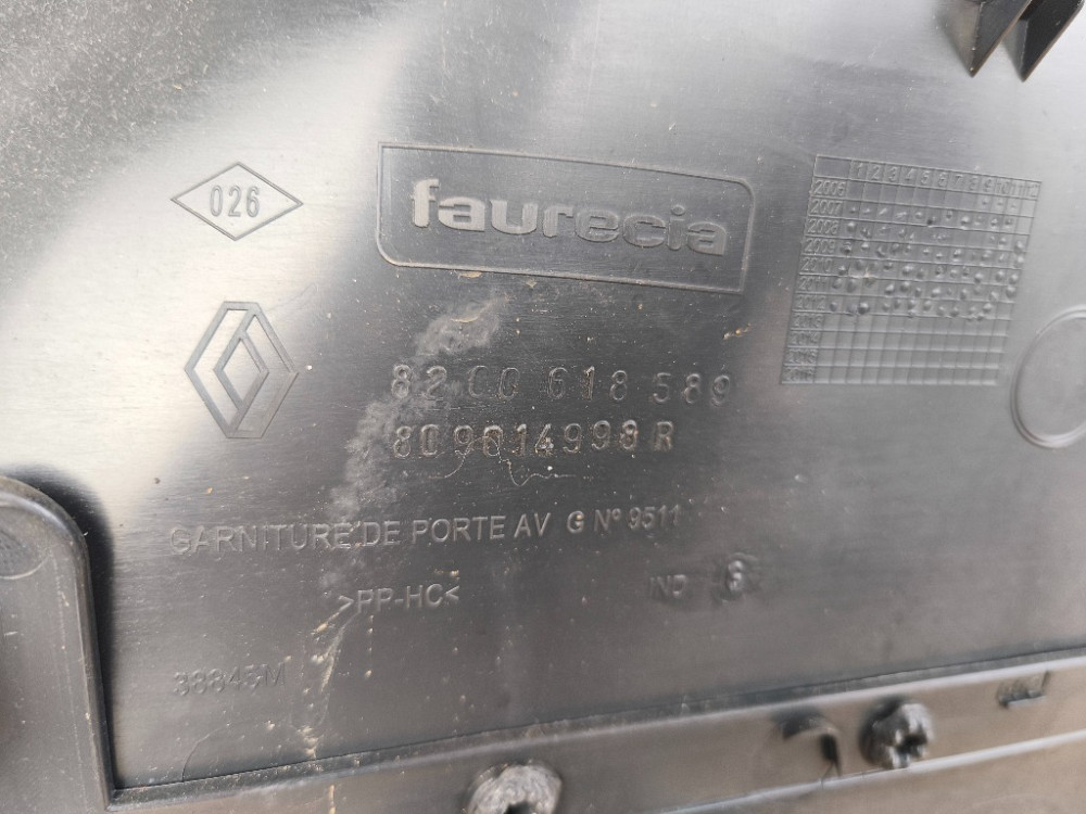 Карта обшивка дверей передня ліва Mercedes Citan 2012-2020 (809013800R) Ковель - изображение 4