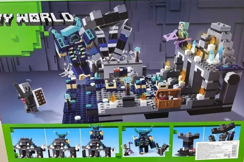 Лего Майнкрафт битва с охранником подземный город конструктор 619деталей. Харьков - изображение 1