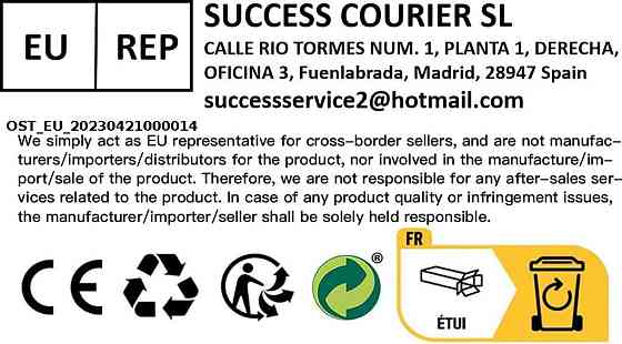 Мотор стеклоочистителя заднего 8E9955711/8E9955711A-E черный 12V для A3 8P A4 A6 Q5 Q7 двигатель Киев