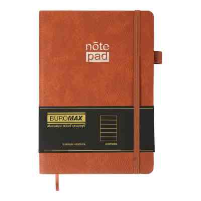 Книга записная Buromax RESPECT А5 96 листов линия, коричневый (BM.295208-25) Винница