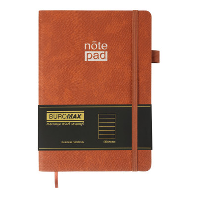 Книга записная Buromax RESPECT А5 96 листов линия, коричневый (BM.295208-25) Винница - изображение 2