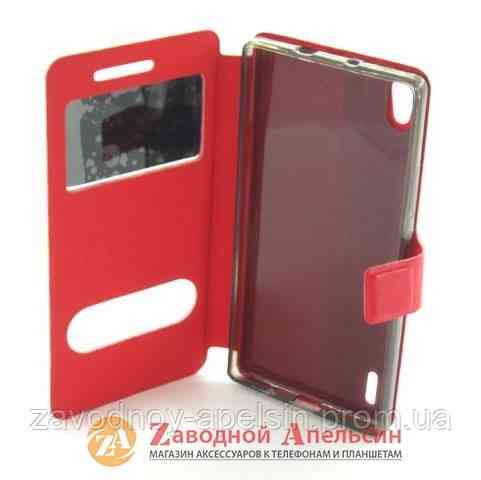 Чехол книжка Huawei P7 Smart Case red Одесса
