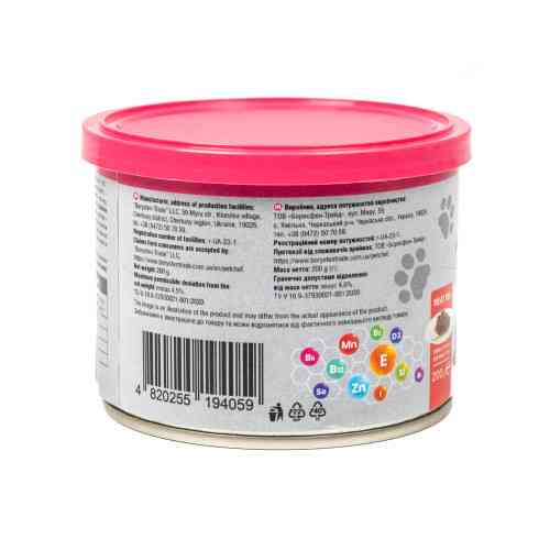 Вологий корм для котів Pet Chef шматочки в желе М’ясний мікс 200 г Київ