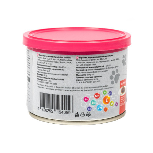 Вологий корм для котів Pet Chef шматочки в желе М’ясний мікс 200 г Київ - фото 6