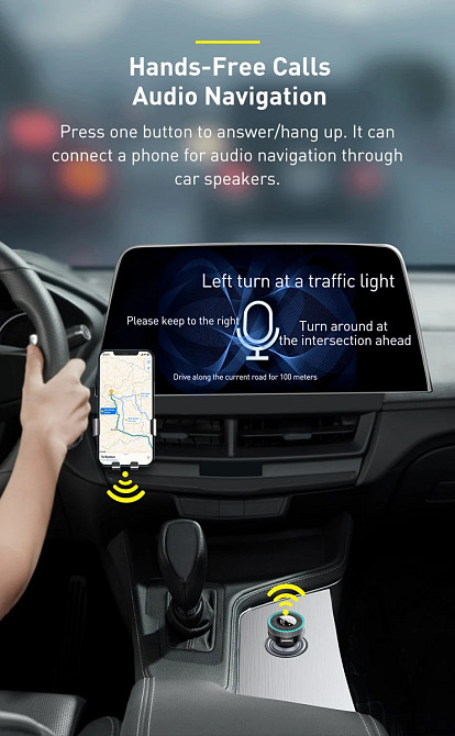 FM трансмітер модулятор Baseus Enjoy Car Wireless MP3 Charger CCLH-01 (Чорний) Миколаїв - фото 9